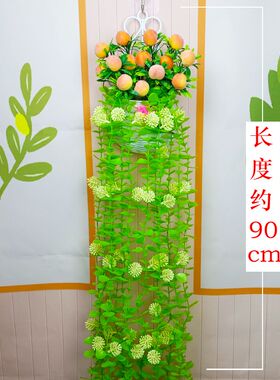 墙面装饰花藤假花壁挂摆设花草