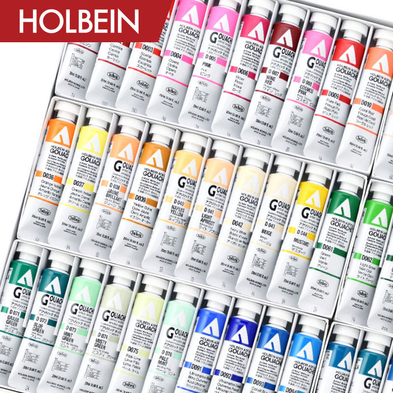 Holbein荷尔拜因 不透明丙烯水粉颜料20ml 5/12/18/24/36/102/109色 套装,淘宝优惠券,粉丝福利购,淘宝优惠卷