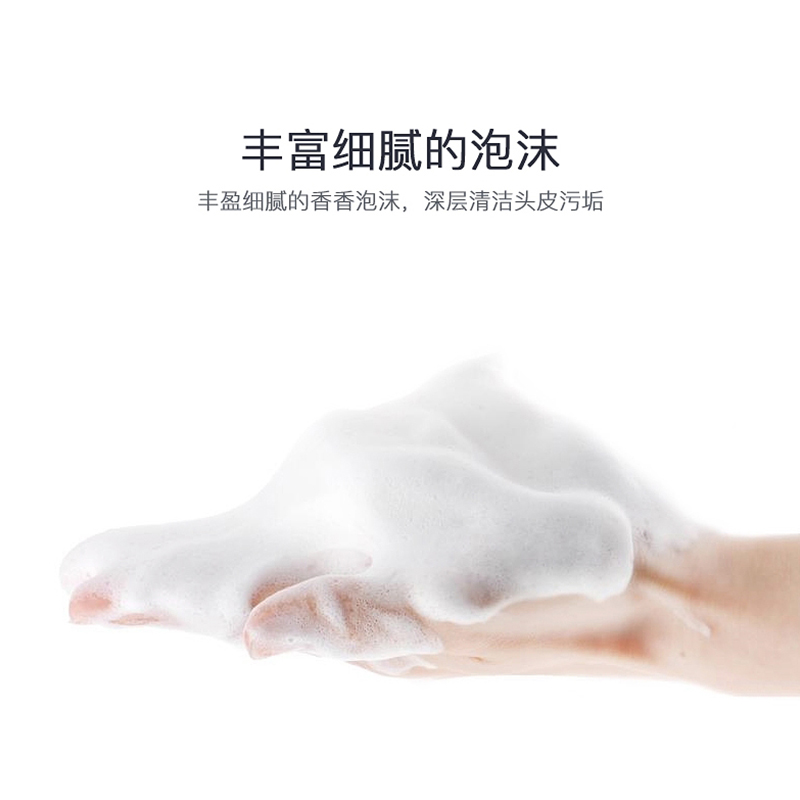 阿道夫旗舰店官网香氛洗头膏护发素 阿道夫德谷洗发水