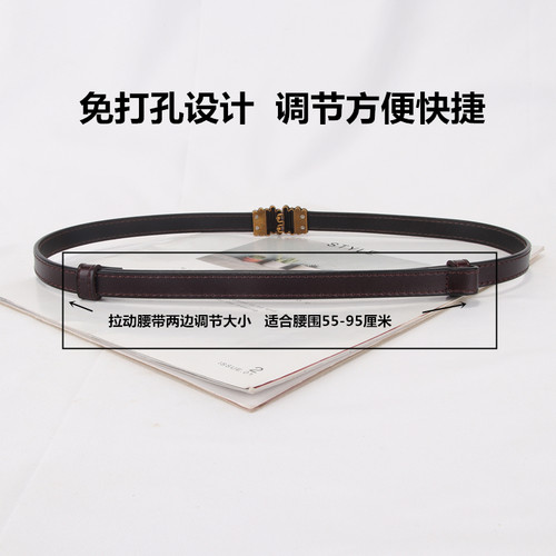 真皮细腰带女装饰大衣毛衣夏季配连衣裙子收腰时尚百搭西装小皮带 - 图2
