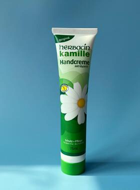 德国小甘菊经典护手霜洋甘菊75ml