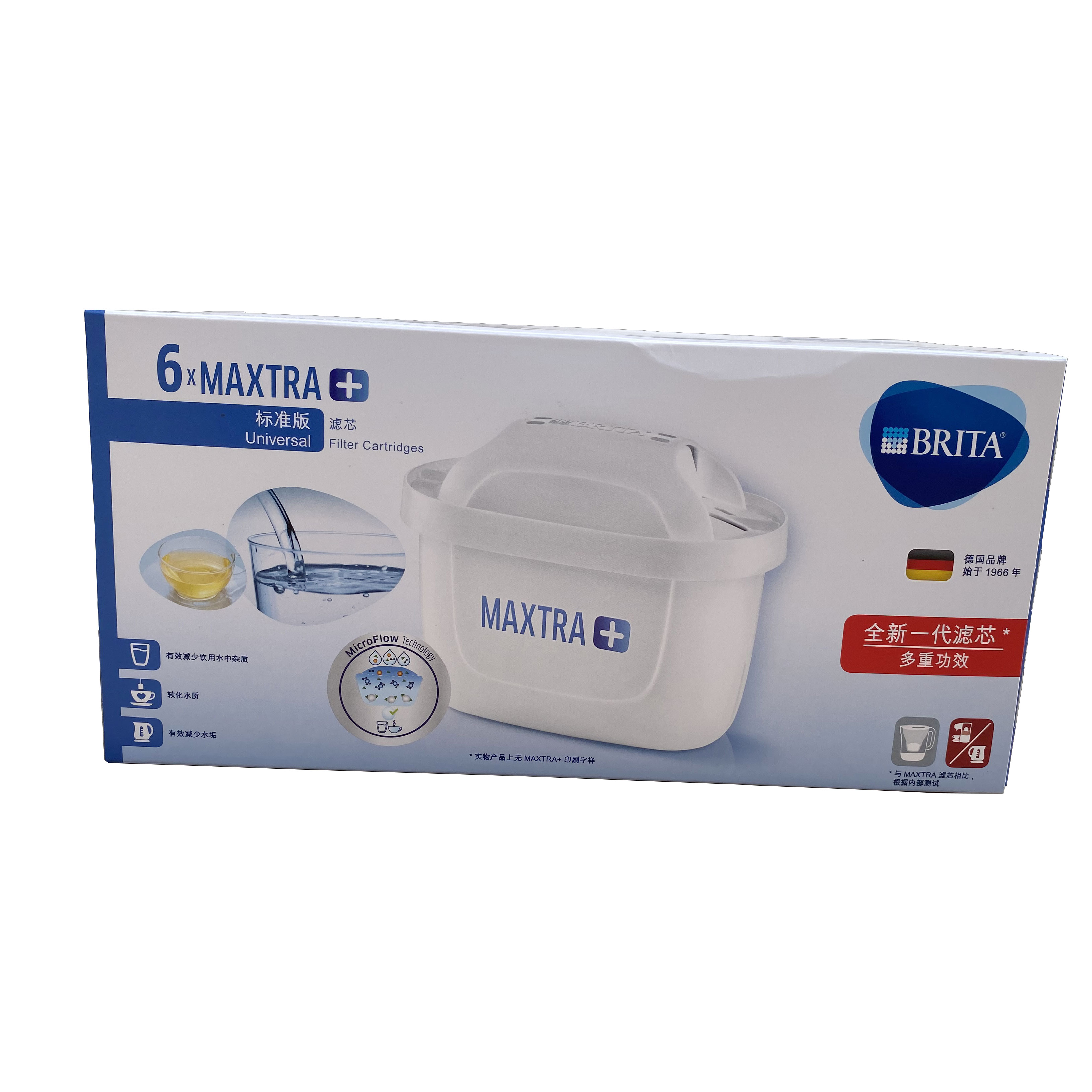 德国原装正品碧然德滤芯brita滤芯Maxtra滤水壶三代滤芯直饮包邮 - 图3