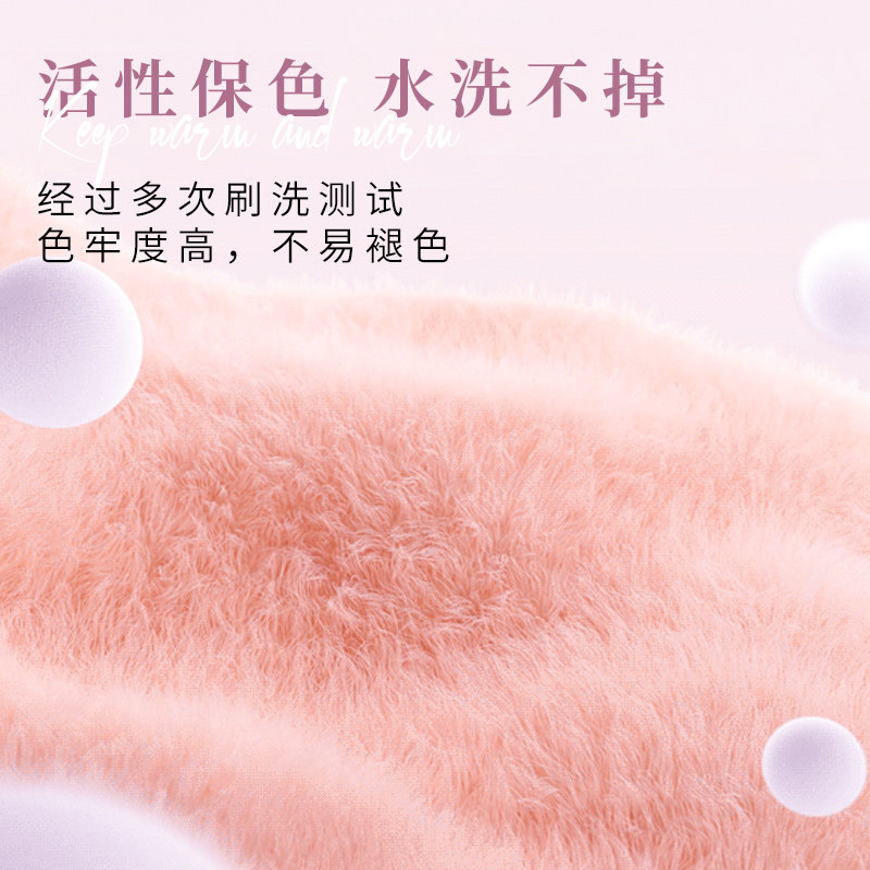 冬季加厚加绒中老年睡衣女珊瑚绒三层夹棉套装奶奶老人保暖家居服,淘宝优惠券,粉丝福利购,淘宝优惠卷