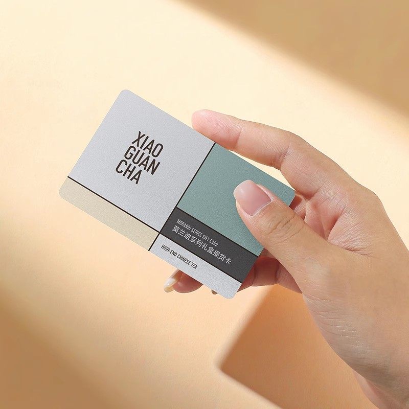 小罐茶礼品卡面值350元莫兰迪16罐系列茶叶礼盒礼品兑换卡,淘宝优惠券,粉丝福利购,淘宝优惠卷