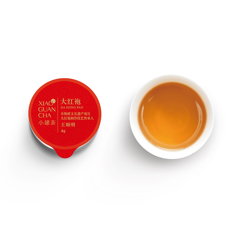 【顺丰】小罐茶银罐系列特级大红袍乌龙茶茶叶礼盒装40g送礼佳品