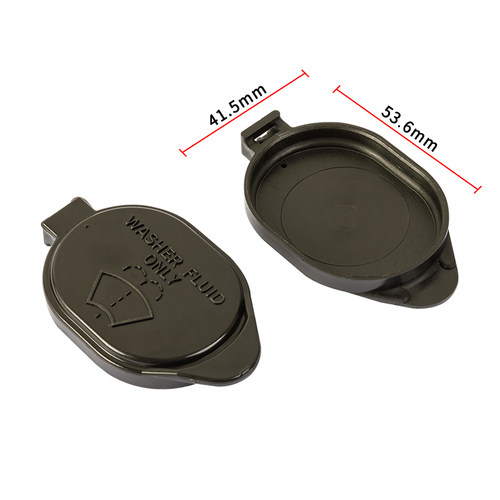 适用于吉利金刚金鹰帝豪EC7远景英伦SC7老海景GC7喷水壶盖喷水壶 - 图0