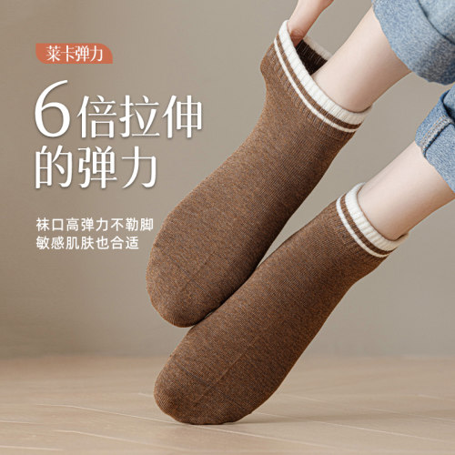 纯棉短袜子女夏薄款防臭防脚气100全棉透气运动春秋季短筒袜无骨 - 图2