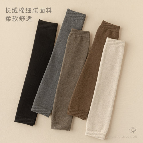 护膝袜套女士纯棉秋冬季加厚加绒款保暖膝盖袜冬天护腿长袜子防滑 - 图3
