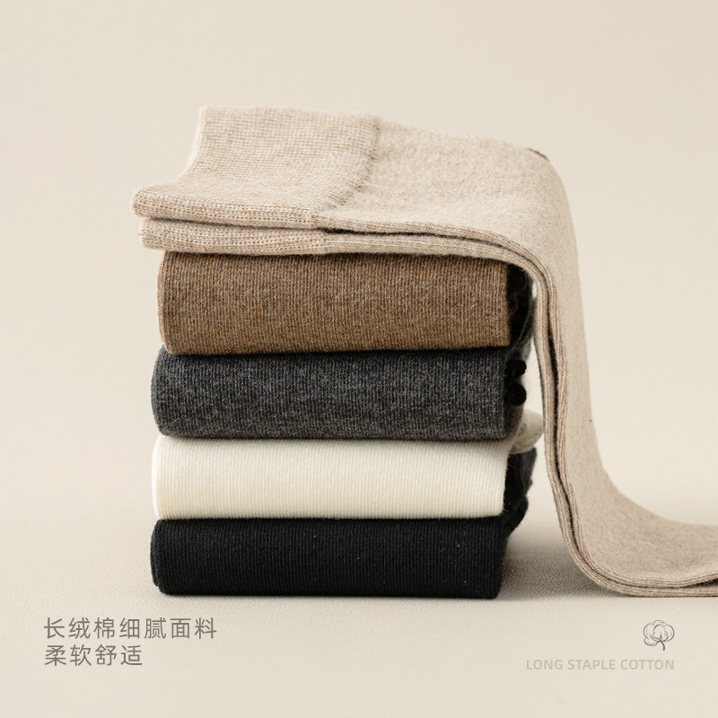 纯棉五指袜子女春秋款小腿袜长筒袜全棉分趾秋冬季高筒半筒袜无骨,淘宝优惠券,粉丝福利购,淘宝优惠卷