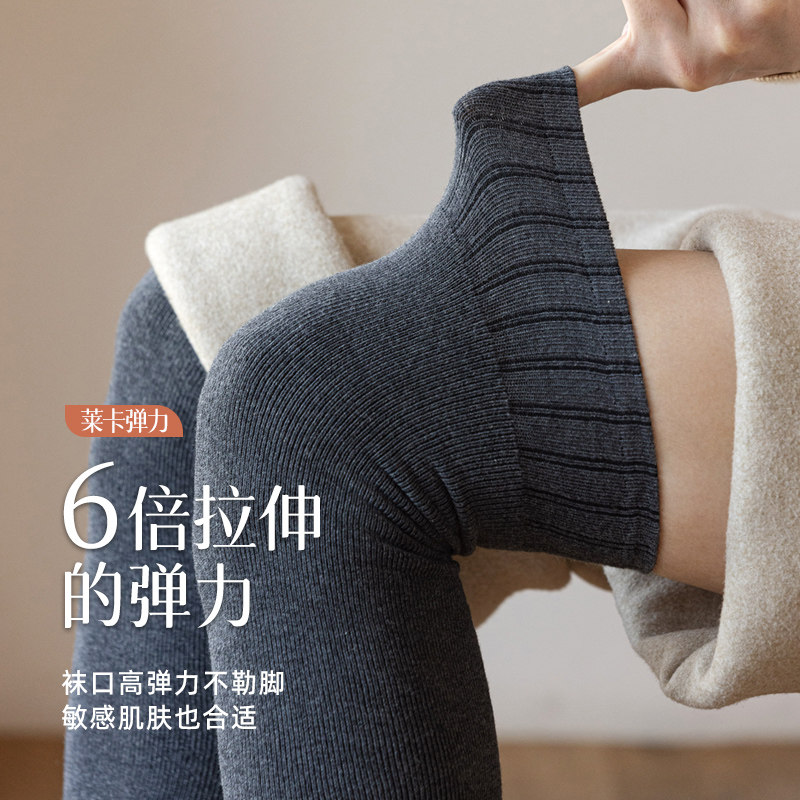 长筒袜子男秋冬款纯棉防臭过膝全棉加厚加绒毛巾冬季保暖高筒长袜,淘宝优惠券,粉丝福利购,淘宝优惠卷