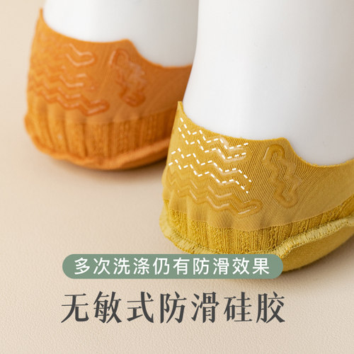 船袜子女纯棉袜底夏季薄款硅胶防滑脱不掉跟短袜高跟鞋超浅口隐形 - 图1