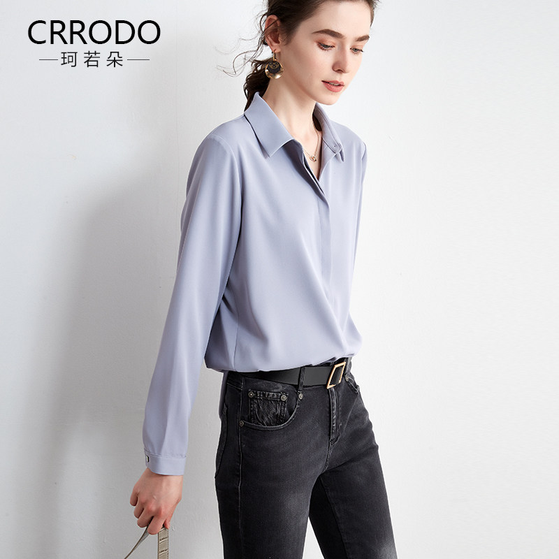 职业通勤春夏高级感内搭ol紫色衬衫 crrodo衬衫