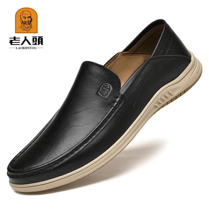 老人头男秋季商务真皮软底透气休闲鞋百塔防滑洞洞牛皮镂空豆豆鞋,淘宝优惠券,粉丝福利购,淘宝优惠卷
