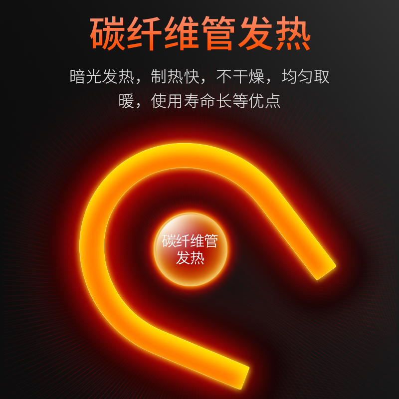 美菱落地小太阳取暖器家用立式电暖气办公室烤火器升降摇头电暖器 美菱落地小太阳取暖器家用立式电暖气办公室烤火器升降摇头电暖器