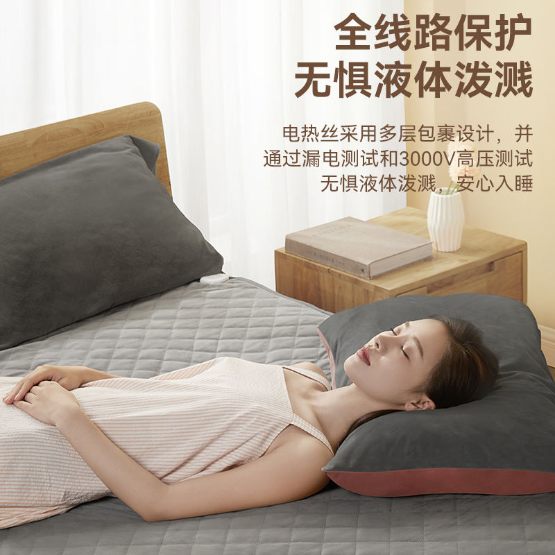 美菱电热毯双人单人电褥子双控调温水暖学生宿舍安全家用正品