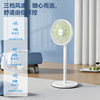 Meiling electric fan vertical dual-purpose large wind power fan