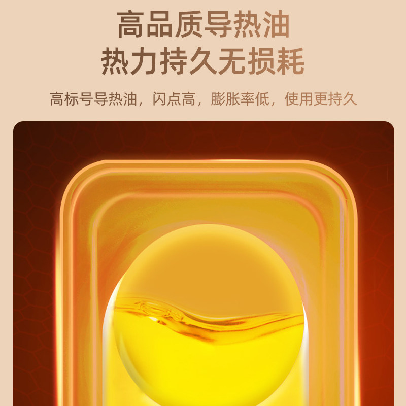 美菱小型迷你办公室家用小太阳油汀 美菱亿彩暖风机/取暖器