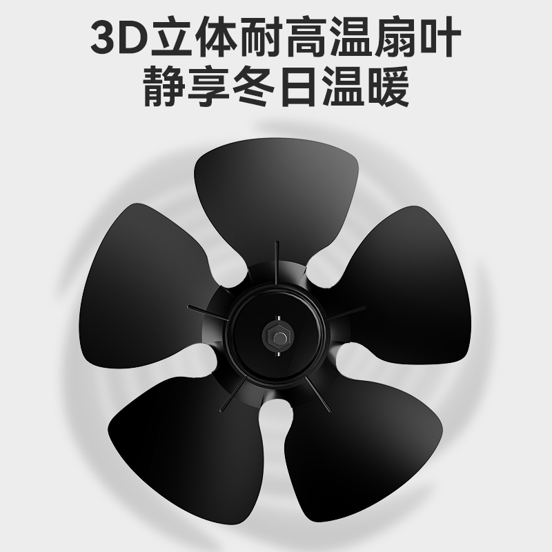 美菱暖风机家用工业小太阳烤火炉浴室节能电暖取暖神器2023新款
