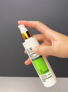 玉泽修复屏障化妆水泵头按压头120ml200ml水挤压头盖子替换头