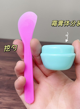 分装工具针管吸管针筒面霜乳液勺子神器香水粉底液护肤品小样抽取