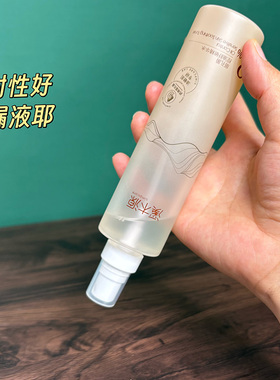 溪木源层孔菌水喷雾头