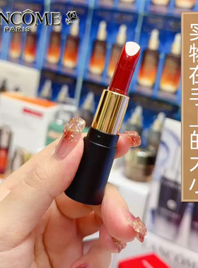 兰蔻全新菁纯柔润丝缎唇膏