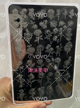 转转新款美甲钢板手绘玫瑰图案精细唯美模具印花油转印板美甲工具