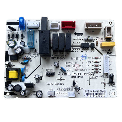 美菱冰箱BCD-450ZE9A BCD-450ZE9N主板电脑板控制板B1078.4-4全新 - 图3