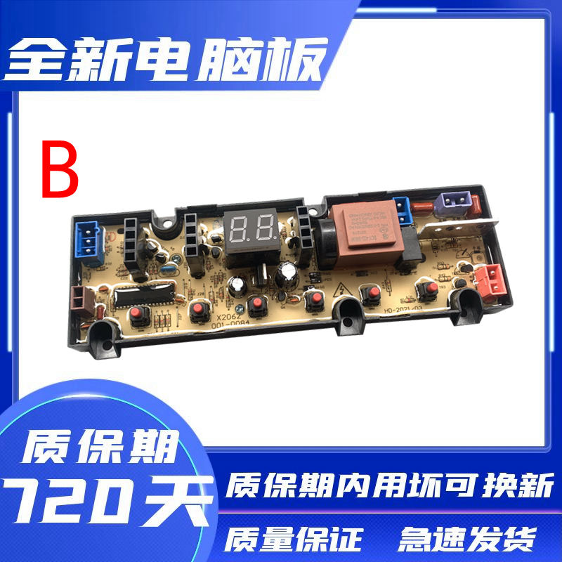 商品详情图片