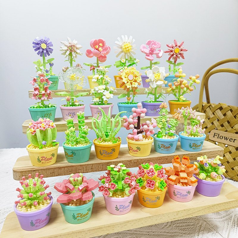 2025新款永生积木花益智拼装玩具微小颗粒花束多肉盆栽情人节礼物,淘宝优惠券,粉丝福利购,淘宝优惠卷