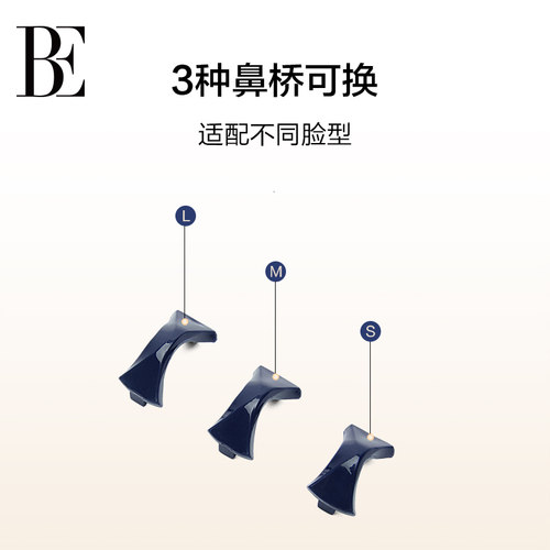 BE范德安时尚高清防水防雾泳镜中框视野专业游泳装备训练男女通用 - 图0