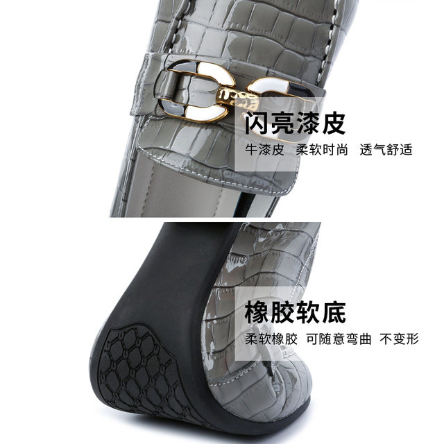 Lingfeng large-size genuine leather women's shoes soft and comfortable