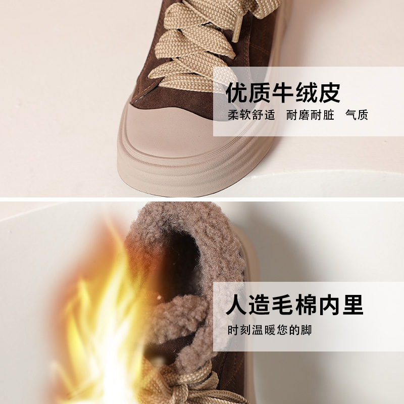 时尚真皮加绒棉鞋女冬季新款系带大码41休闲鞋软底学生鞋毛毛鞋43 - 图3