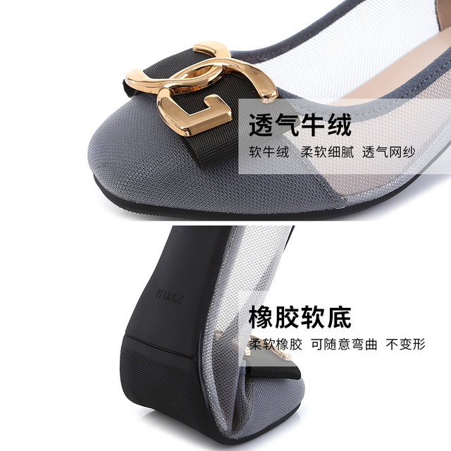 New light matte coarse heel breathable sandals