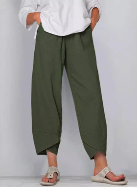 S-5XL women plus size Casual trouser casual lady loose pants