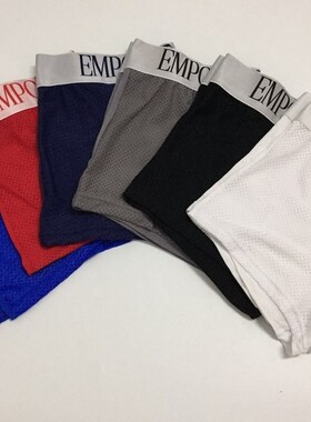 Breathable Men's Underwear EA Mesh Men's Boxer Boxer