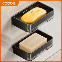 Cabbé free of perforated soap box wall-mounted toilet shelve for home bathroom wall Soap Box Drain-free