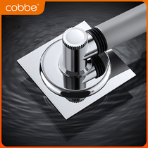 Kabe washing machine floor drain special joint drain pipe sewer deodorized anti-overflow dual-use toilet tee lid