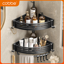Cabbé Black Bathroom Shelve Free Toilet Triangular Basket Shower Room Toilet Wall-mounted Tripod