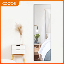 Cabe wearing clothes mirror wall-mounted glued home bedroom No-frame minimalist Dormitory Students Post Wall Rental House Full Body Mirror