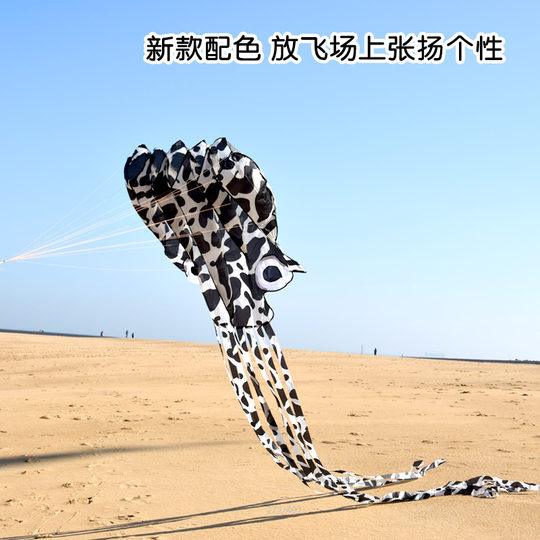 La pieuvre tachetée au corps mou est facile à voler et peut être relâchée par les enfants