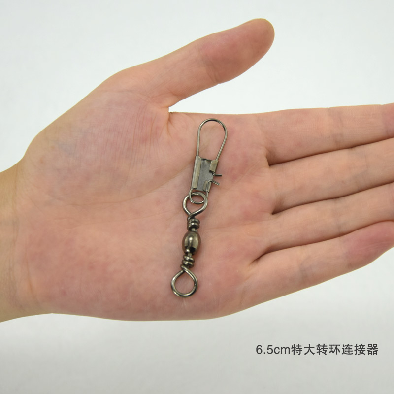 潍坊风筝连接器轴承链接器风筝线连接钩子钓鱼挂钩大型风筝连接扣 - 图1