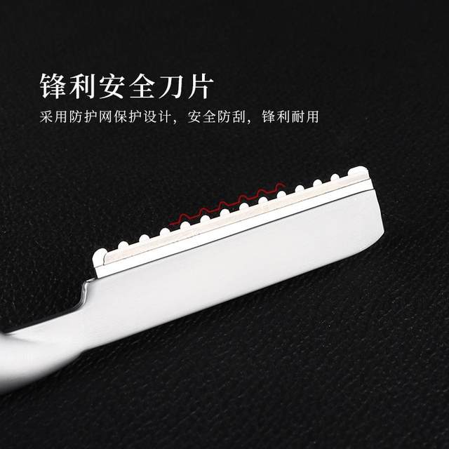 Professional barber and hair thinning scissors imported from Japan