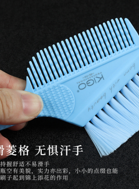 染发刷子专业焗油染发碗工具家用梳子理发店挑染软毛刷双面染梳