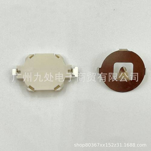 适用GB GBC GBA GAMEBOY 游戏卡带电池座 - 图0