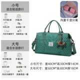 Багажная сумка для путешествий для спортзала, вместительная и большая система хранения подходит для мужчин и женщин с разделителями