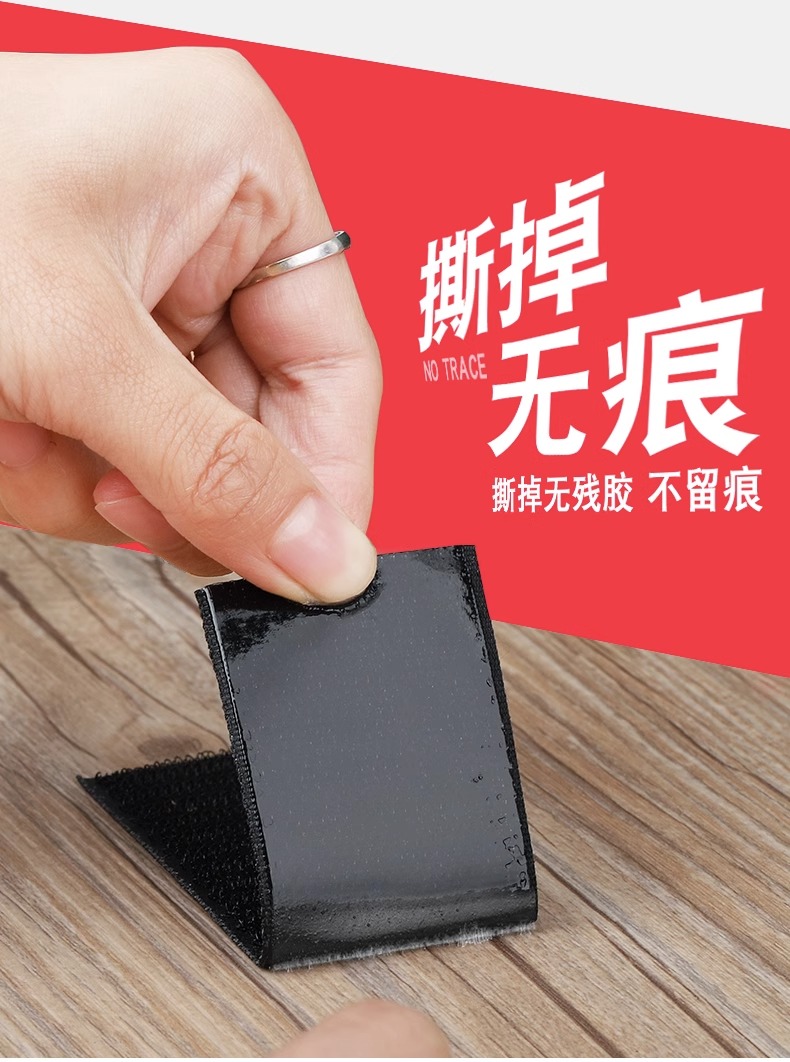 背胶魔术贴纱窗粘条带双面强力粘扣带子母扣自粘带门帘粘贴条毛刺,淘宝优惠券,粉丝福利购,淘宝优惠卷