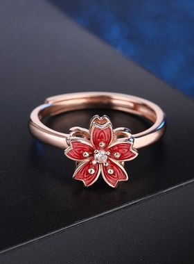 七夕节礼物套装旋转桃花项链夏季女感轻奢小众设计新款锁骨链