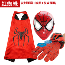 Superfan Spider Gloves launchers Halloween Luminous Mask-Man The Beatles Kindergarten shows up for childrens toys