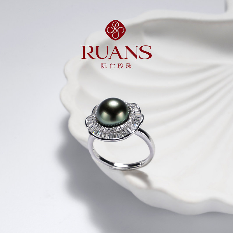 Ruan Shi Japan Traceability Special Wilderness 9-10mm Natural Seawater Tahitian Pearl Ring
